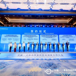 The 5th SCO Member States Youth Innovation and Entrepreneurship Competition Concludes Successfully,