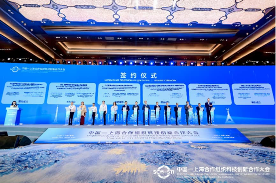 The 5th SCO Member States Youth Innovation and Entrepreneurship Competition Concludes Successfully,